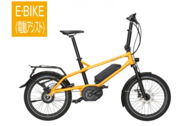E-BIKE（イメージ画像）